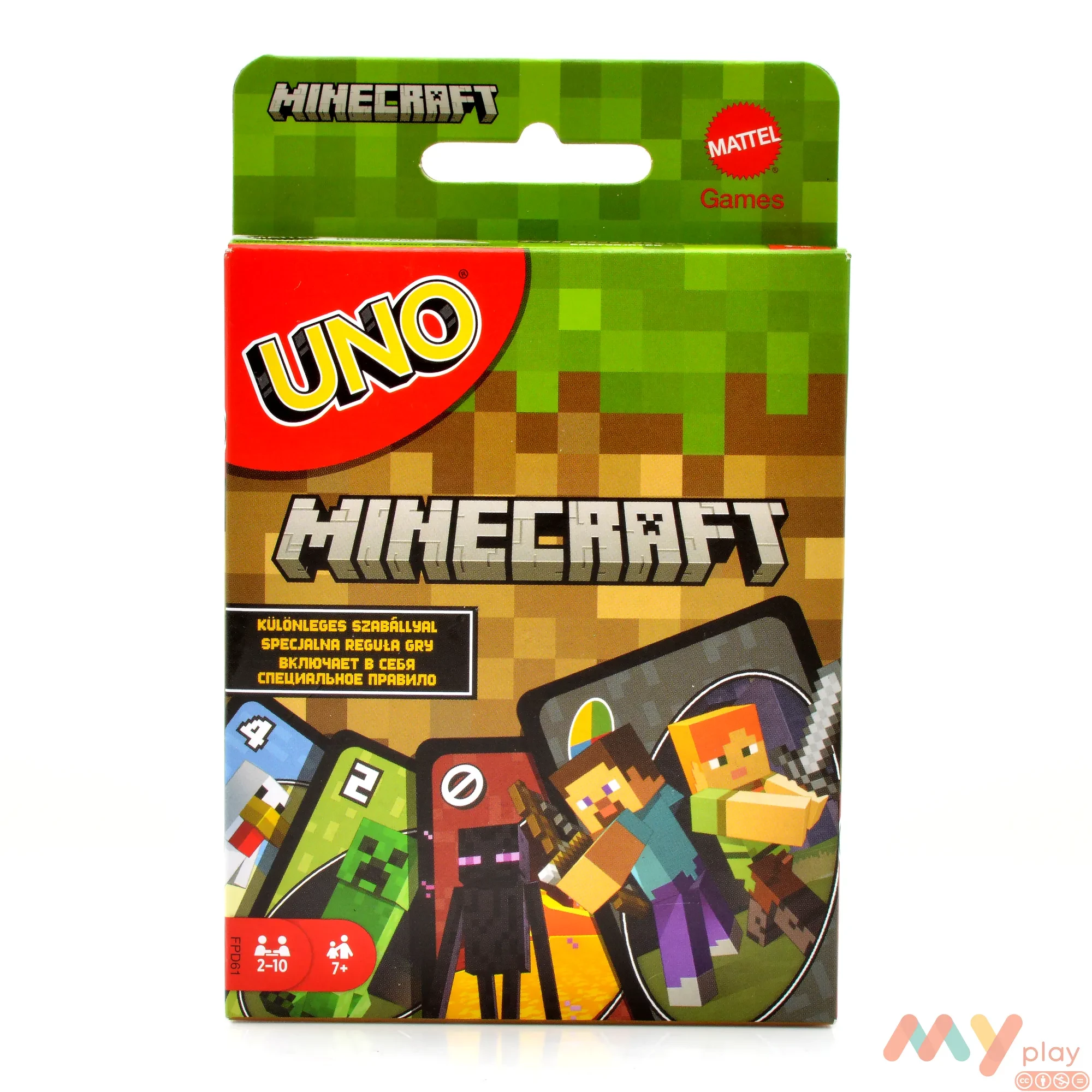 How to Play Minecraft Uno?